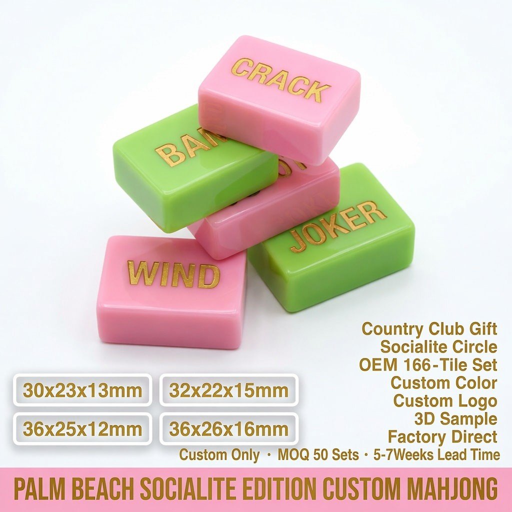 Factory Direct Pink Acrylic American Mahjong Set – 166 Tiles