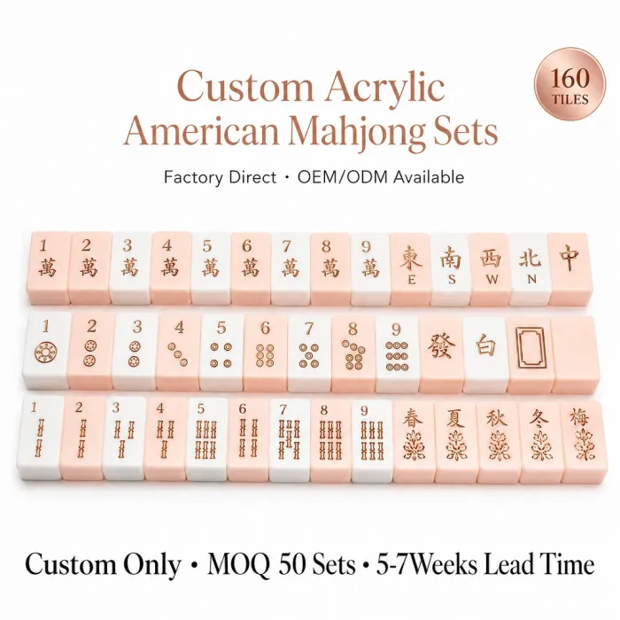Factory Direct 4-Layer Acrylic American Mahjong Set – 160 Tiles — peach pink variant