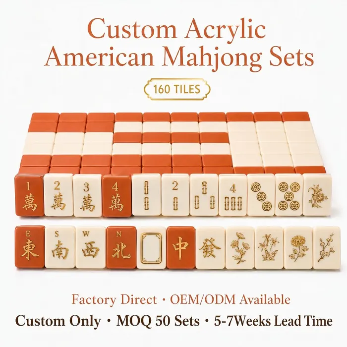 Factory Direct Solid Acrylic American Mahjong Set – 160 Tiles — Burnt Orange variant