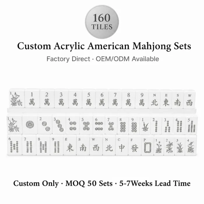 Factory Direct White Acrylic American Mahjong Set – 160 Tiles — White variant
