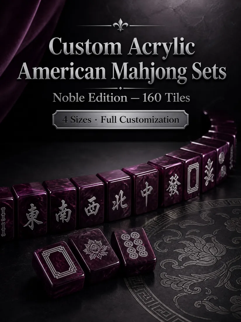 Factory Direct Purple Acrylic American Mahjong Set, Deep Engraving – 160 Tiles detail