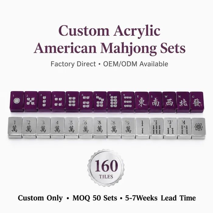 Factory Direct Purple Acrylic American Mahjong Set, Deep Engraving – 160 Tiles — Plum Purple & Silver variant