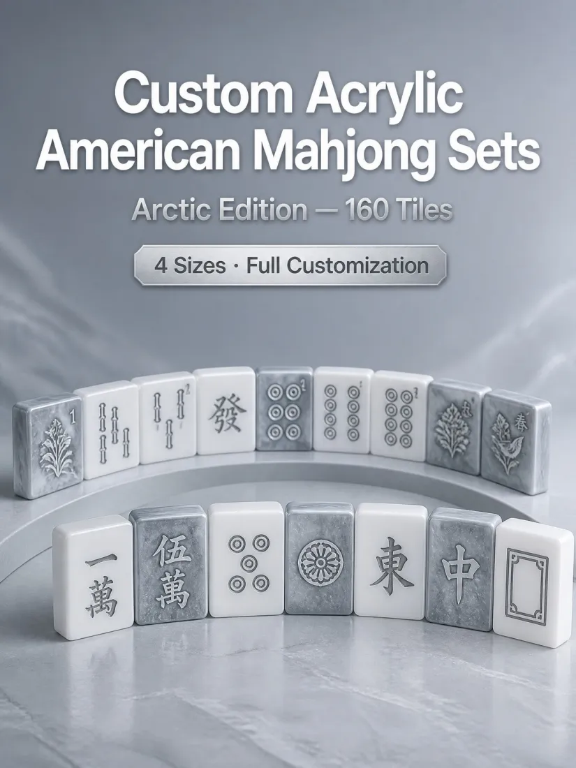 Factory Direct Solid Acrylic American Mahjong Set – 160 Tiles (CS-154) detail
