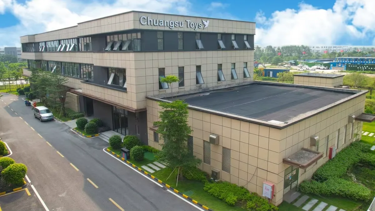 Taishan Chuangsu Toys factory exterior — Building 7, Zhongnan High-tech Industrial Park, Taishan, Guangdong